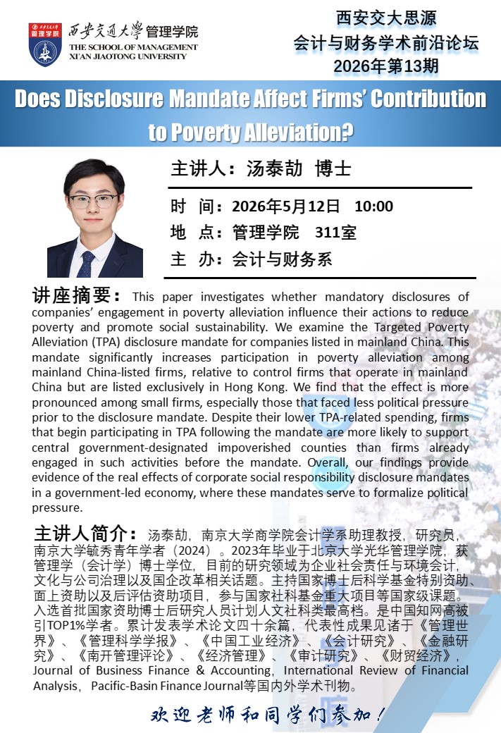 K8凯发