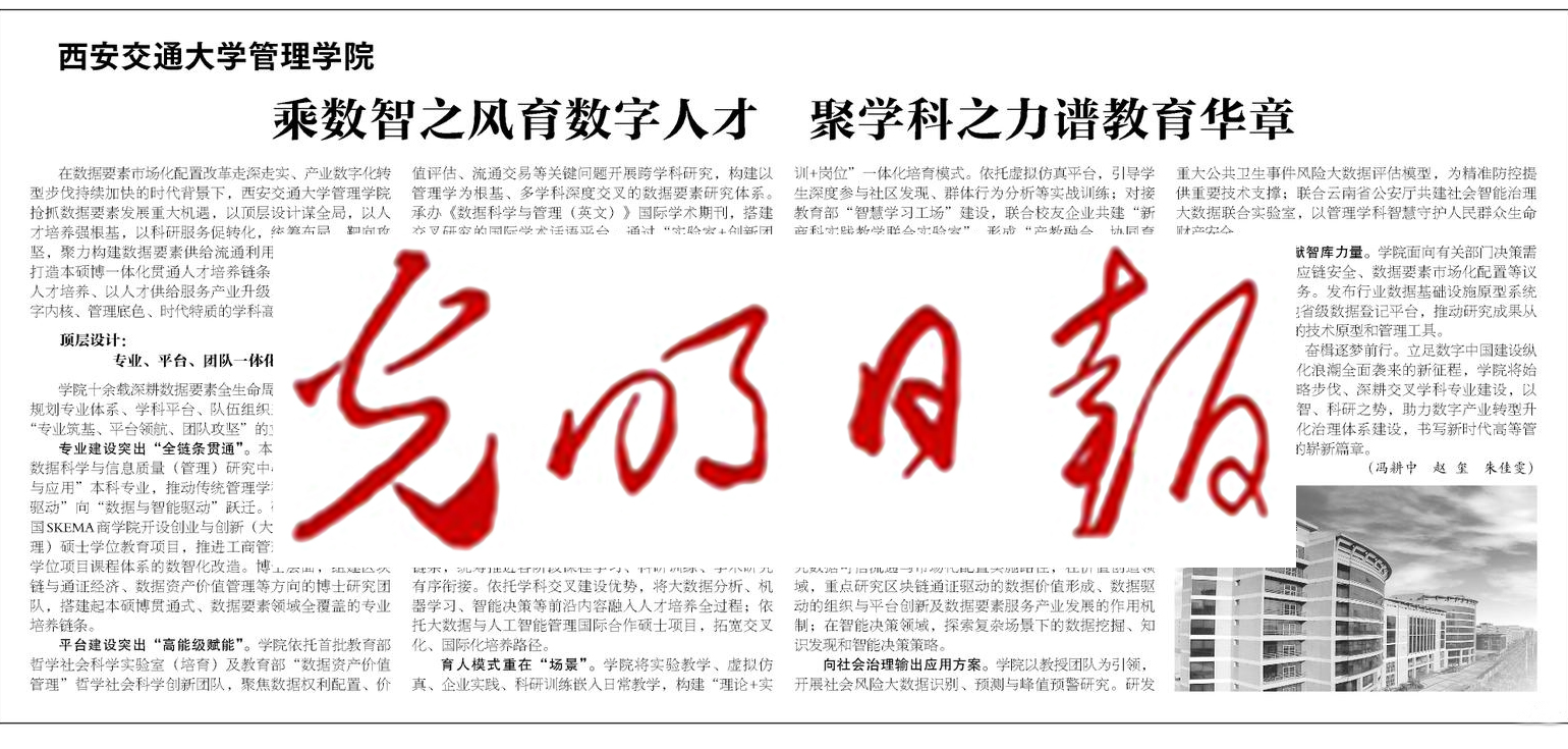 K8凯发