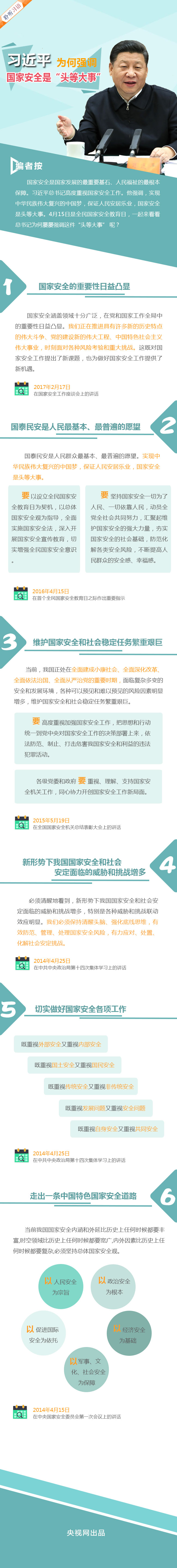 K8凯发