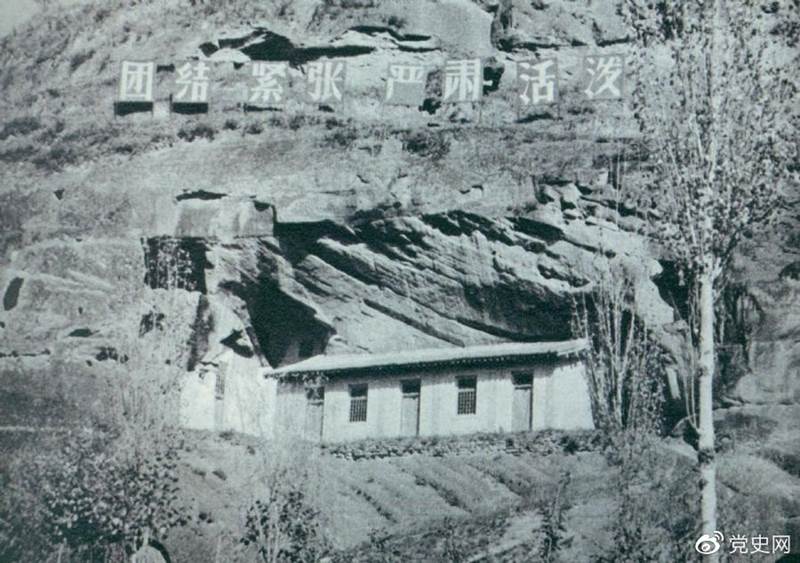 1936年6月1日,中国人民抗日红军大学在陕北瓦窑堡创立。图为大学旧址。