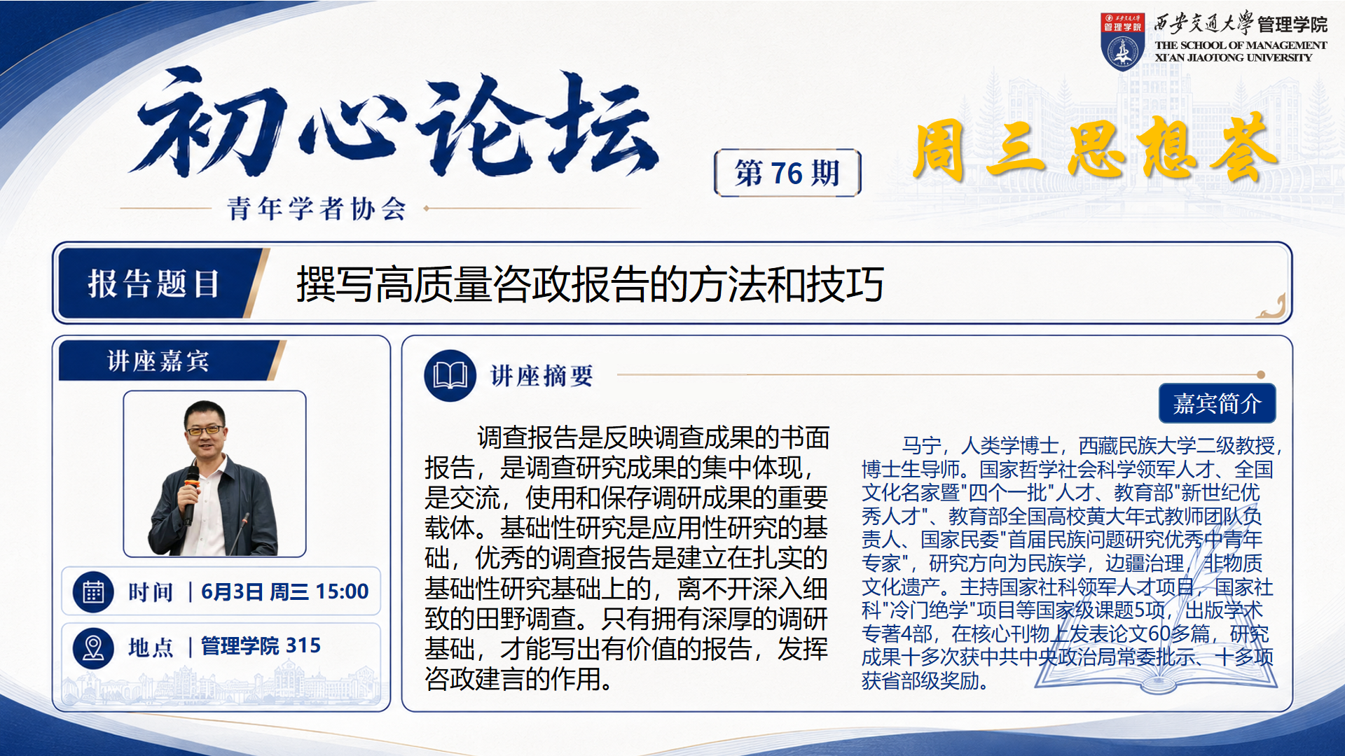 K8凯发