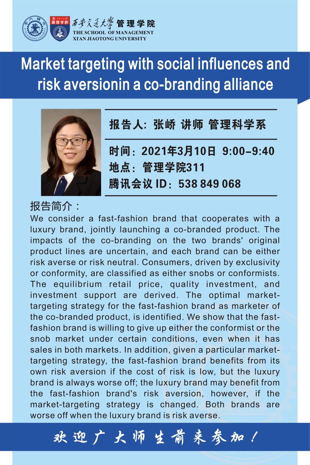 K8凯发