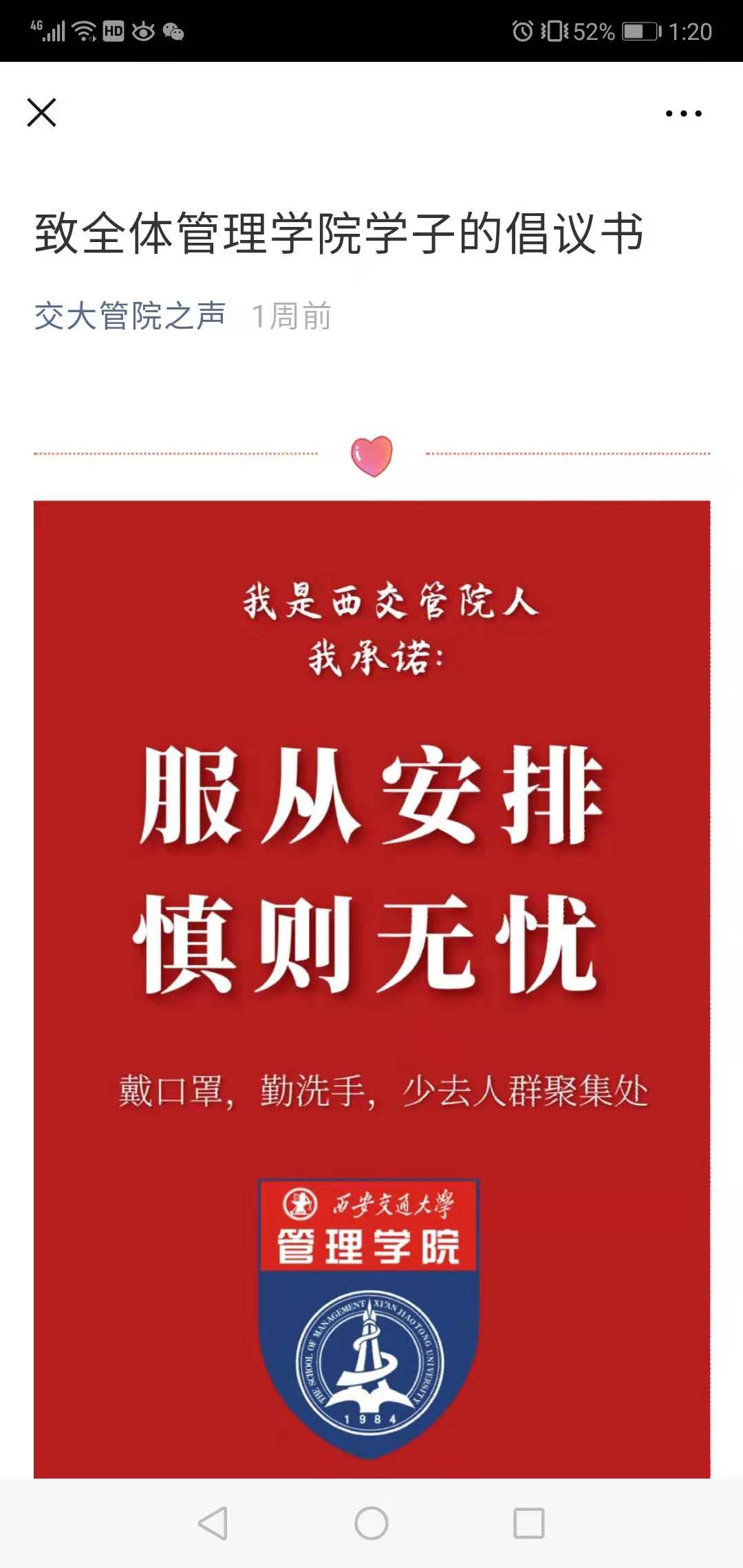 K8凯发