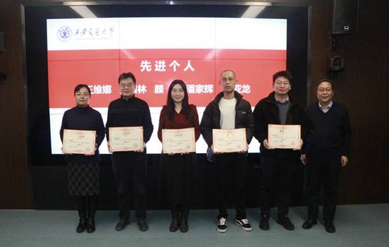 颁奖2